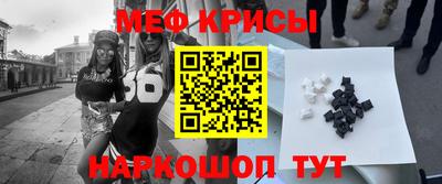 a pvp Кумертау