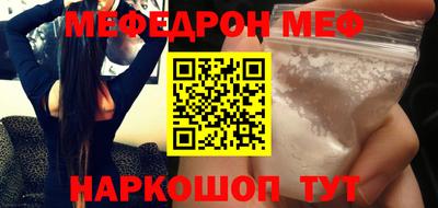 a pvp Кумертау
