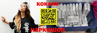 эйфоретик Кулебаки