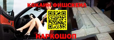 a pvp Кумертау