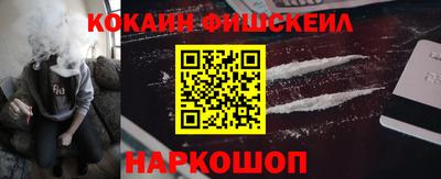 a pvp Кумертау