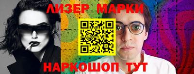 эйфоретик Кулебаки