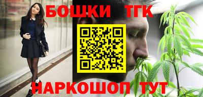 эйфоретик Кулебаки