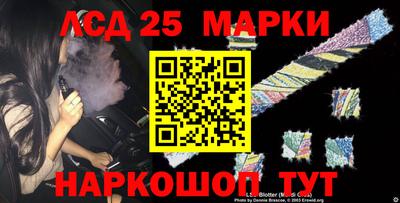эйфоретик Кулебаки