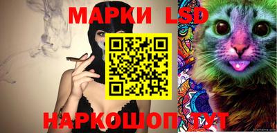 a pvp Кумертау