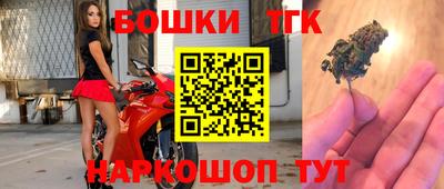 гидра Кунгур