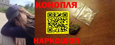 эйфоретик Кулебаки
