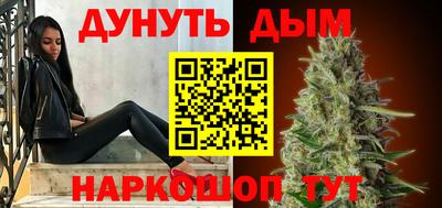 эйфоретик Кулебаки