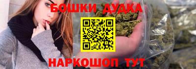 гидра Кунгур