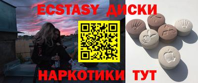 a pvp Кумертау