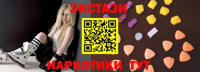 a pvp Кумертау