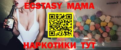 a pvp Кумертау