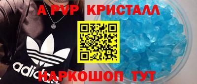 эйфоретик Кулебаки