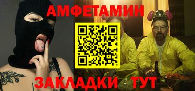 a pvp Кумертау