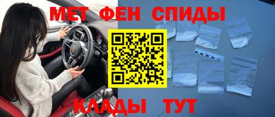 гидра Кунгур
