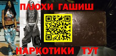 a pvp Кумертау