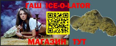 эйфоретик Кулебаки