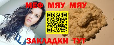 эйфоретик Кулебаки