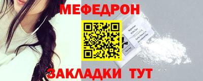 a pvp Кумертау