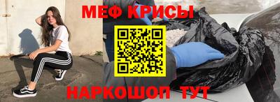 эйфоретик Кулебаки