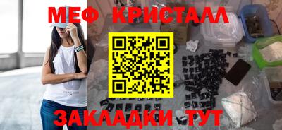 a pvp Кумертау