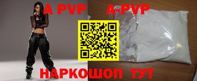 эйфоретик Кулебаки